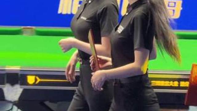台球裁判