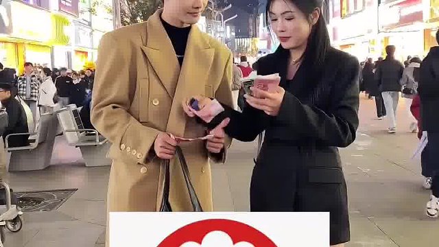 看看你们能答对几个，拿走多少钱