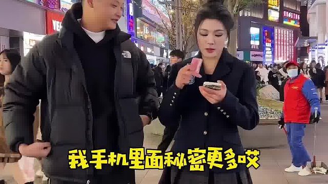 女生的浏览器能有什么呢