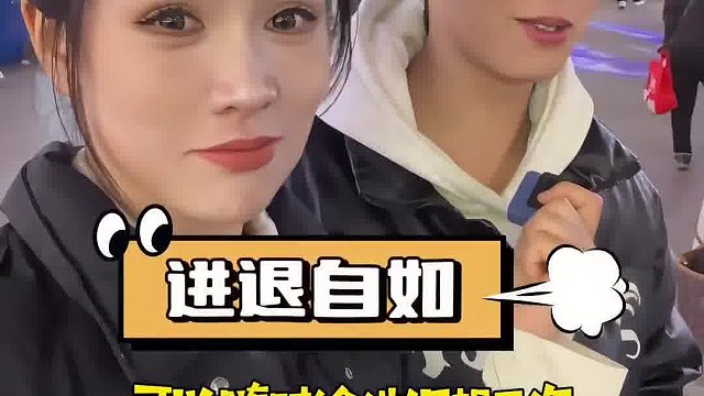 最后这个男生有点猛