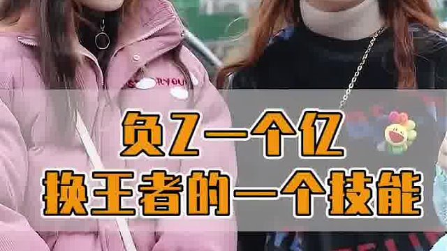 小姐姐这招太狠了