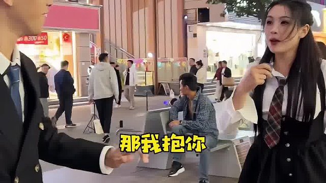 你们猜最后这个男生有多重