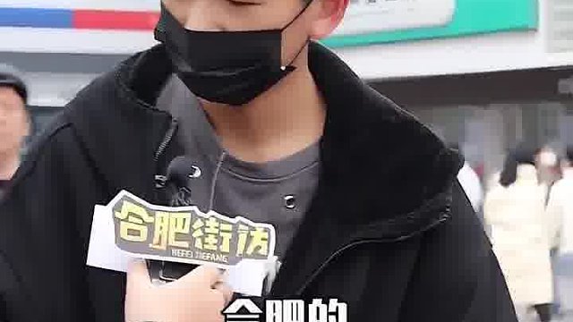 小哥哥这个回答让我措手不及