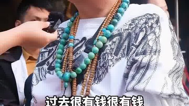 毫不掩饰的说辞是内心的坦荡