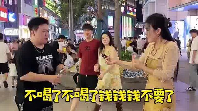 崂山水有这么难喝吗？还是他们故意的