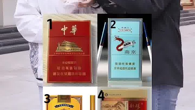 问女生哪个香烟最贵你觉她们会选对吗