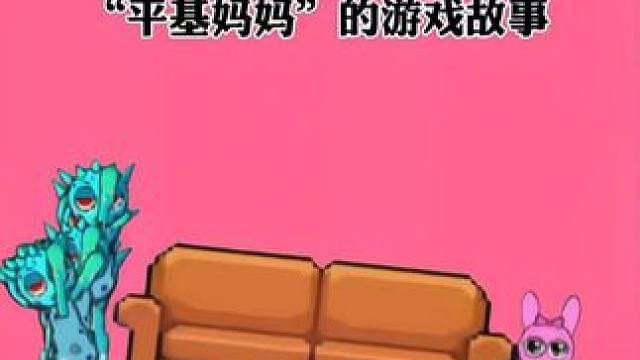 # #