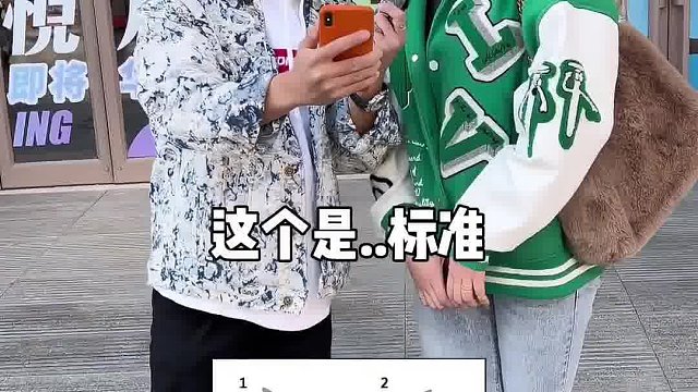 到底哪个是苹果标志？