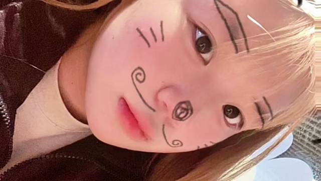 橙子