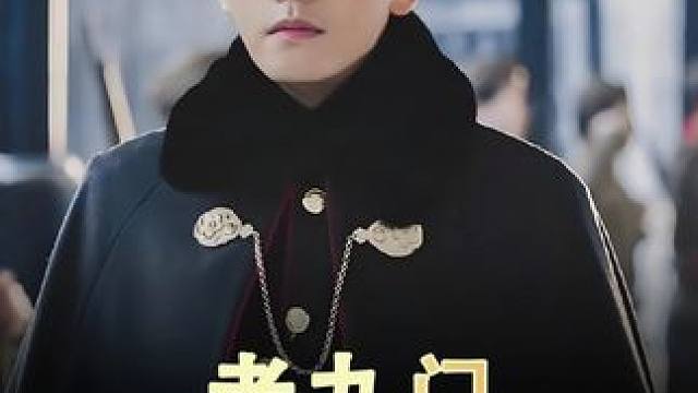 男人一个手势击落飞行的毒针