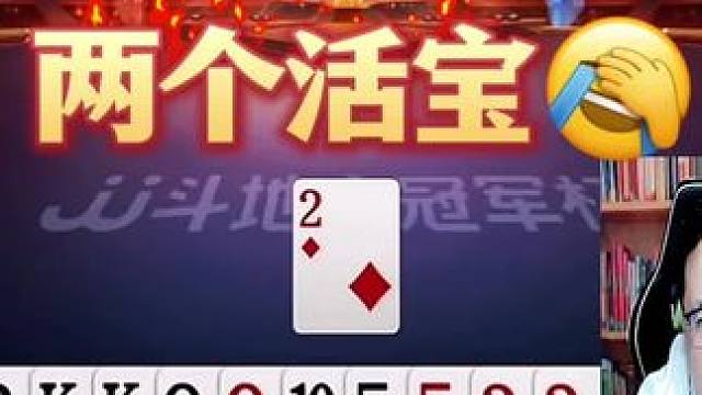 以后可能很难见到这么气质的隔空配合了