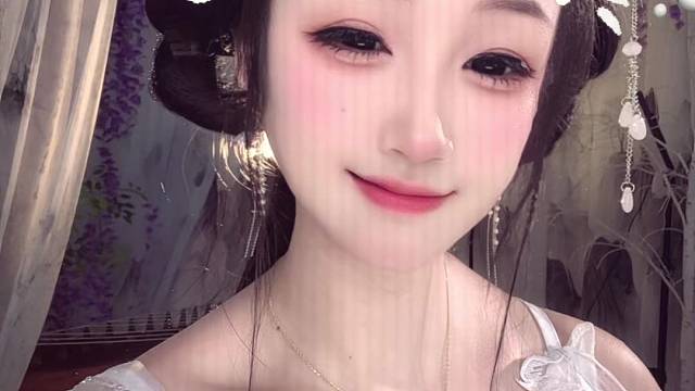 仙气飘飘么