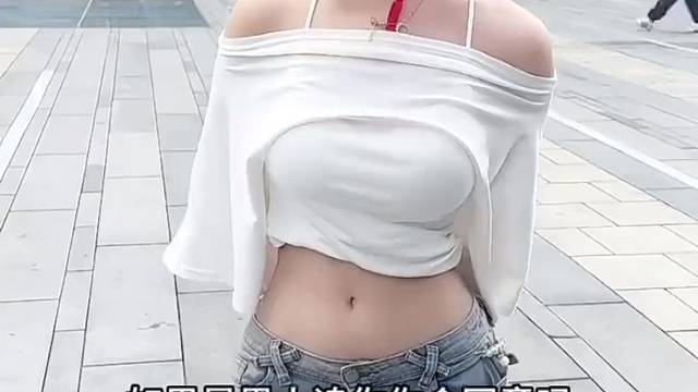 如果黑人追你，你会同意吗？