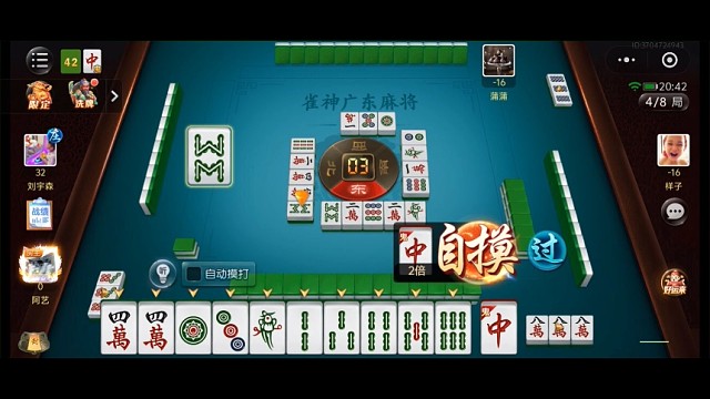 假期第一天