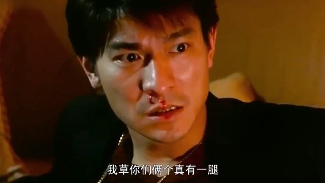 一个纹身就看出一切