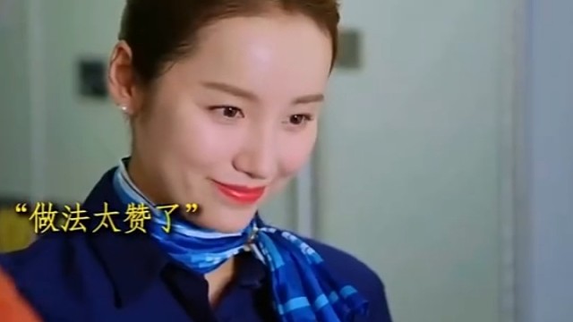 英雄和英雄家人才应该受到优待