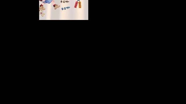 谢谢你们出现在我的世界里 我的家人们