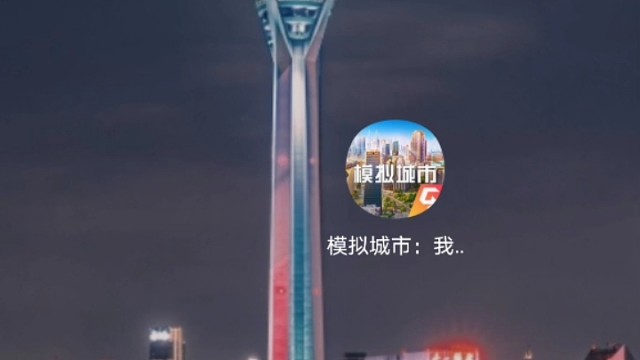仃òᆺó丁