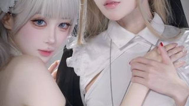 她们是女同事吗？
