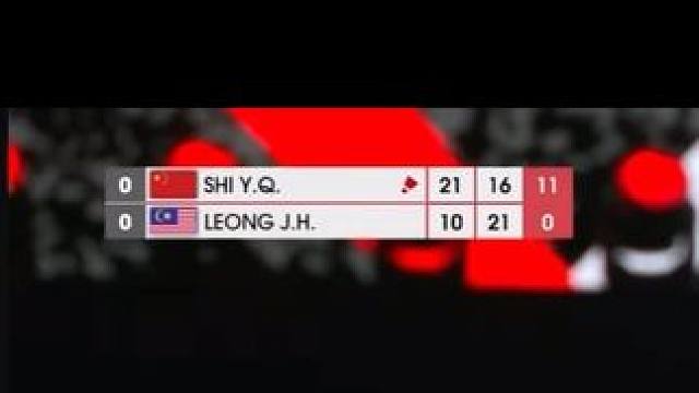 石宇奇2-1击败梁峻豪，为中国队拿下第一分