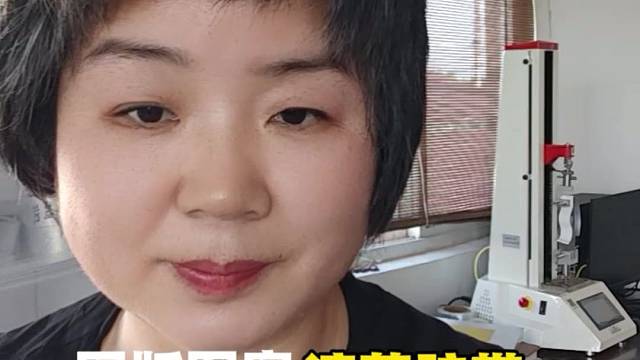 网版图案遮蔽胶带不用重复做网版