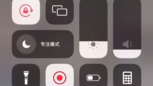 退圈了