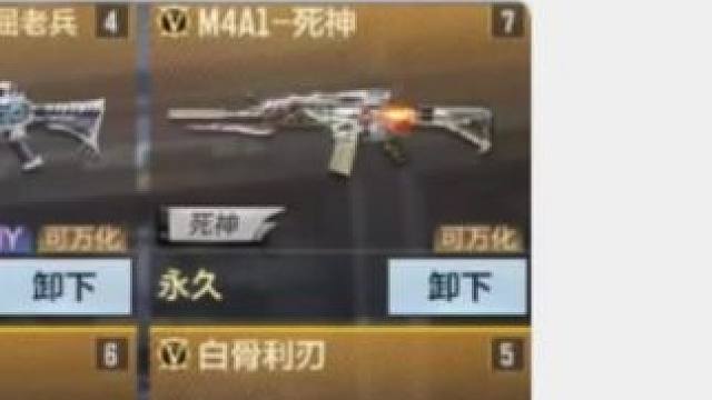 CF