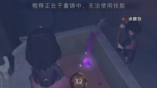 天塌了