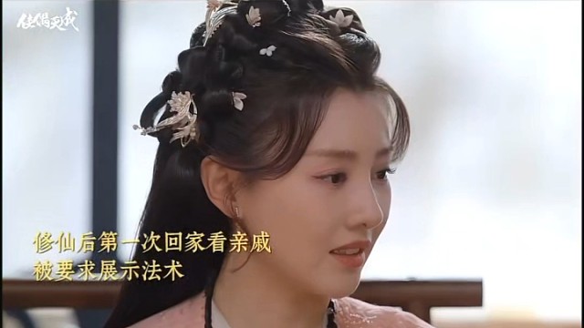 #佳偶天成 可能还是我的共情能力太强了...#任嘉伦 #王鹤润 #精彩片段 #好剧推荐