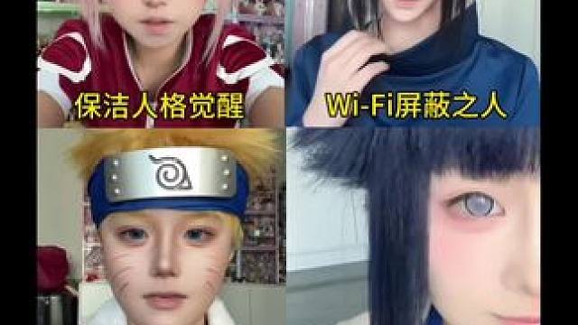 我和朋友们打视频就这样