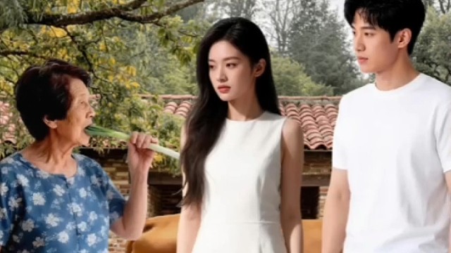 山东丈母娘
