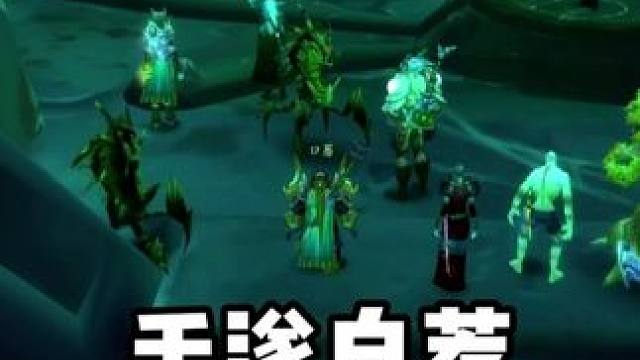 毛遂自荐点盒子 马瑟里顿的巢穴