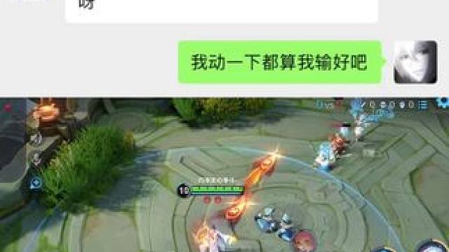 侥幸拿下