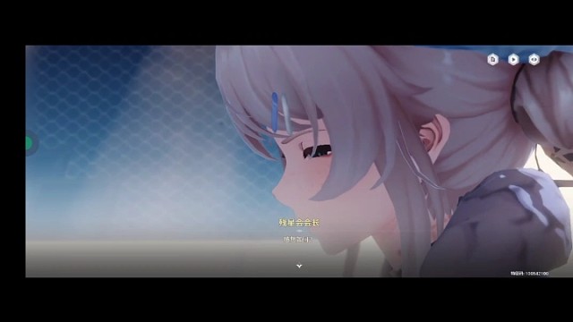 鸣潮