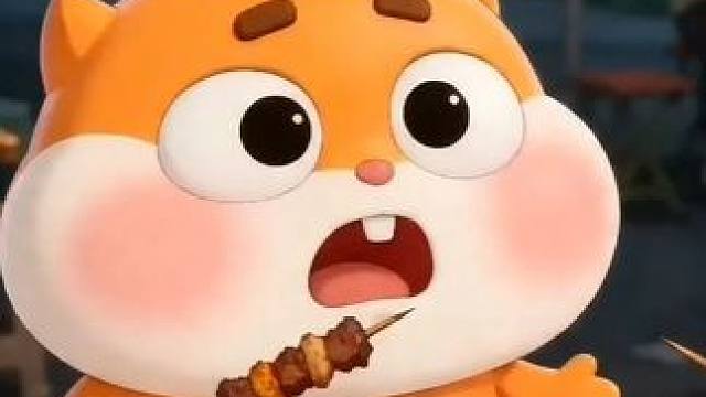 差点以为兄弟要过上好日子了