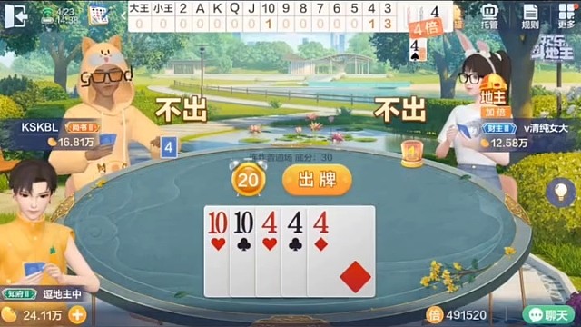 可以哦，老表