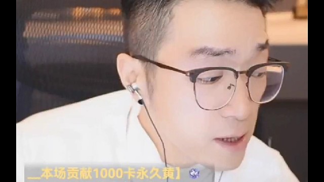 老大毕加索开播了