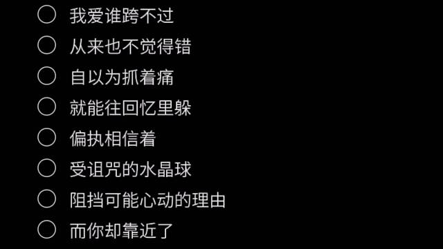 身骑白马