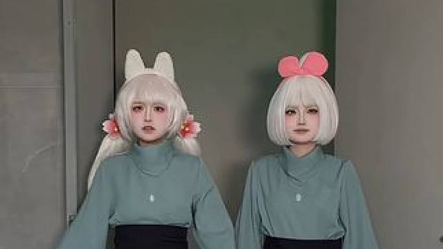 哟哟哟