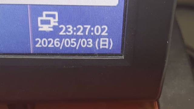 熬夜通宵一直在的