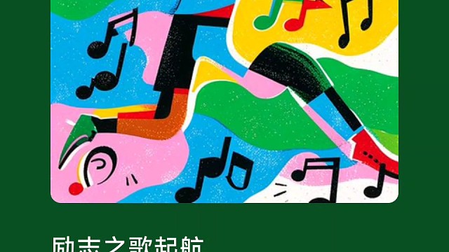 自已写的