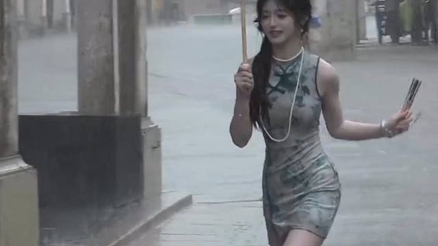 落落大方