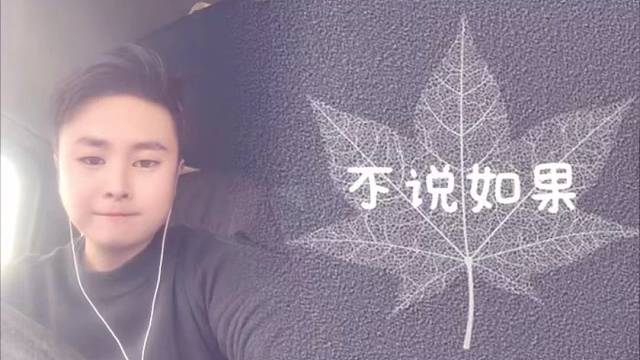 唱歌