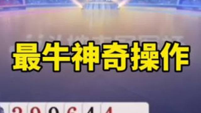 电竞历史回顾