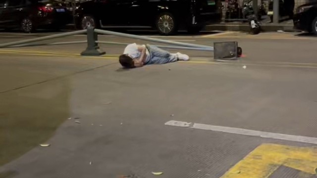 以天为被，以地为床