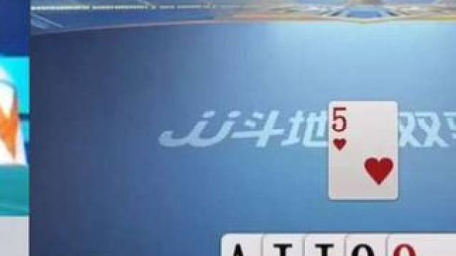 这副残局太深奥了，掘开都把自己打笑了！