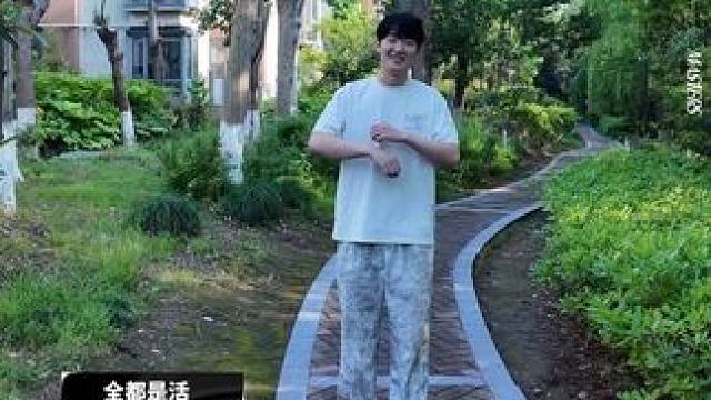 误闯天家——决胜巅峰版本
也终于是让FishGod闯进去了！