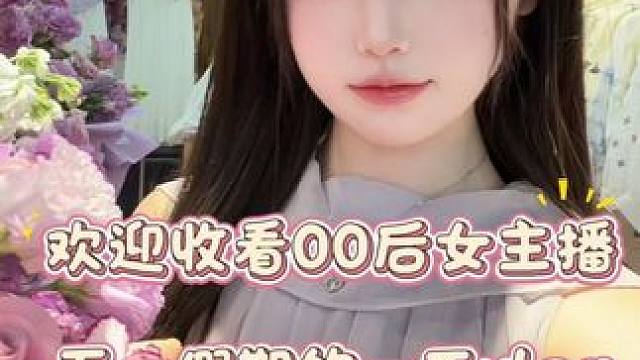 又给你们拍vlog来了！