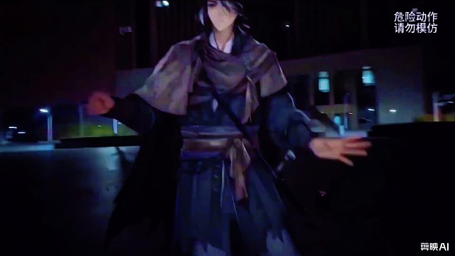 剑来
