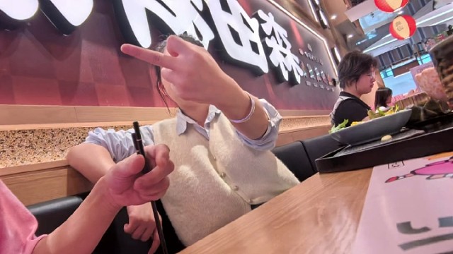 俊少
